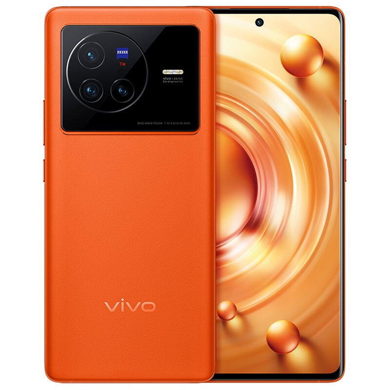 双11最佳性价比vivo手机推荐报告/vivo s 15/vivo s15 pro/vivo x80/vivo x80pro/vivo xnote