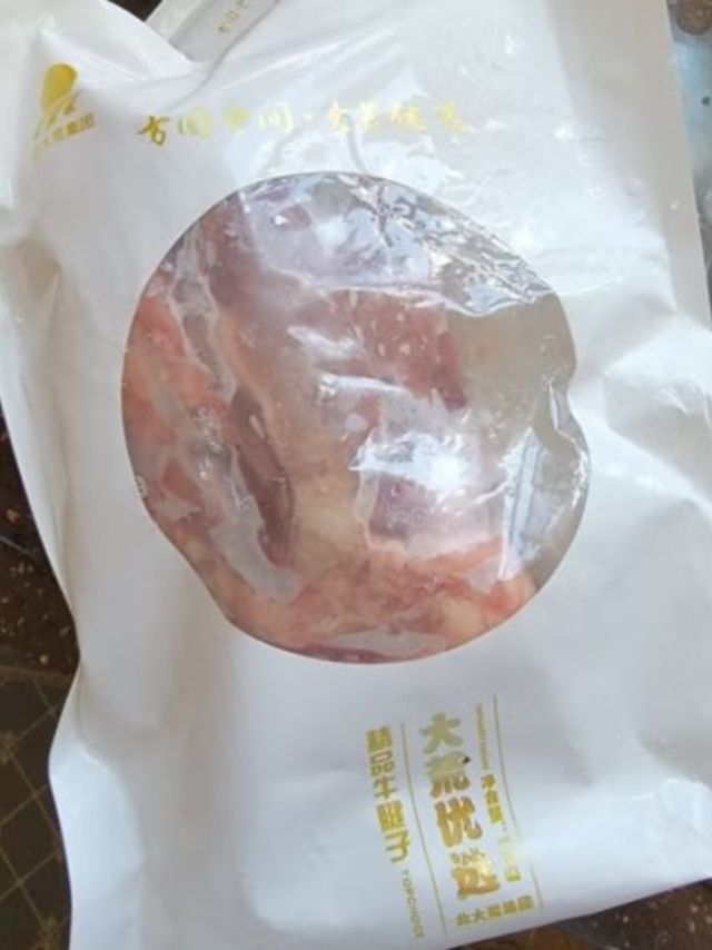 大荒优选 原切 牛腱子肉1KG 谷饲原切无注水