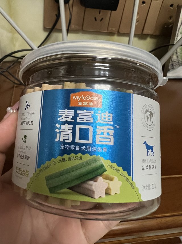 之前经常有买狗狗喜欢吃