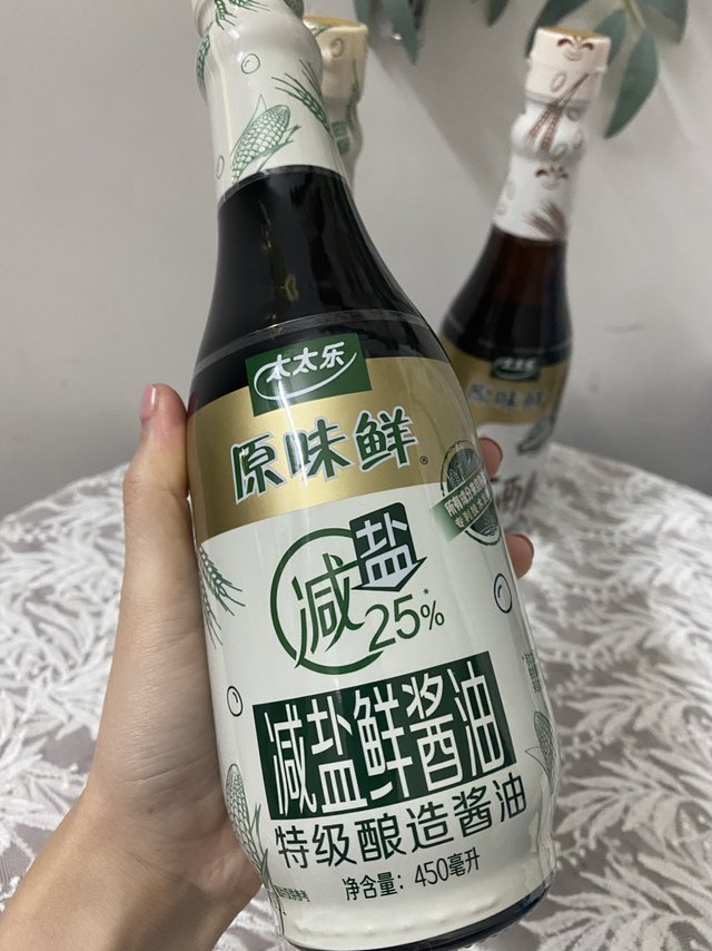 这个真的是给菜加分的酱油，全家人老小都说