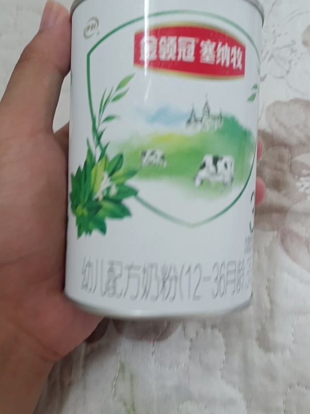 正品验证：好配方营养：好消化吸收：溶