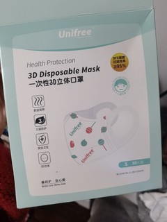 unifree儿童口罩