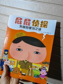 费妈系列丛书闭眼入哦