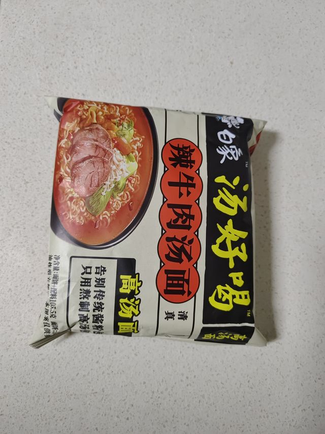 白象辣牛肉汤面