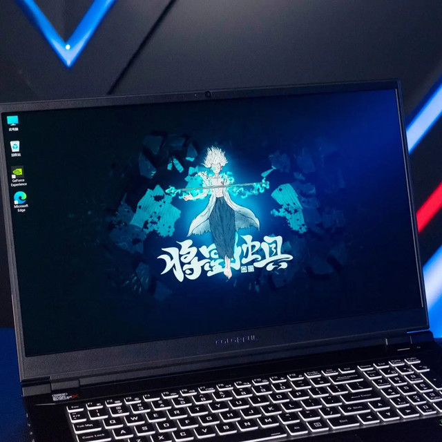 七彩虹将星X17 Pro带你沉浸式玩游戏