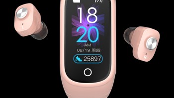 万物皆可测   honvve多功能智能手环蓝牙耳机二合一5.0双耳无线心率血压监测安卓苹果通用手表男女运动计
