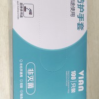 吃螃蟹戴手套吗?剥虾的时候有用的着手套吗？