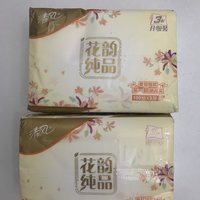 清风原木纯品抽纸