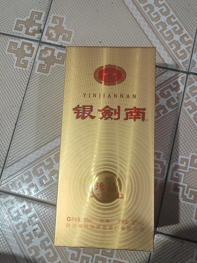 包装非常好，很严实，值这个价格