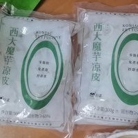 8款农科院研发零食测评，平价又低脂！