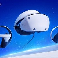 索尼 PlayStation VR2 宣布搭载联发科首款 VR 芯片，明年 2 月上市