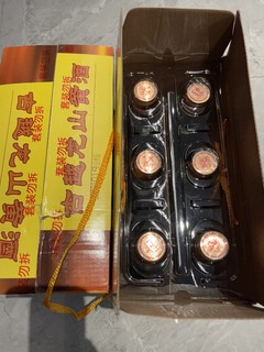 当节喝什么酒，必须是黄酒！