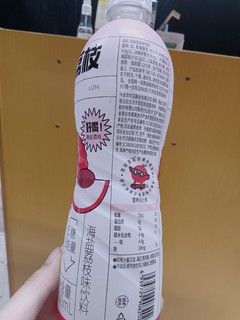 特好喝的海盐荔枝饮料