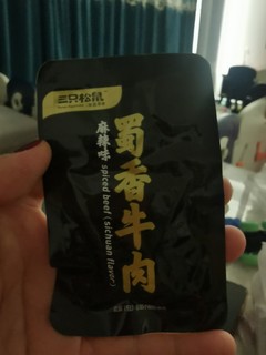 深夜食堂:太美味了，真是减肥路上的绊脚石