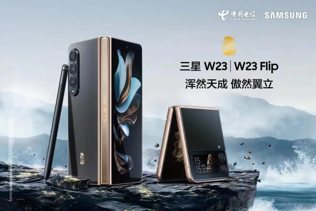 科技东风｜最后一款傲腾存储、联发科 T800 5G 基带芯片、中兴 Axon 40 Ultra 航天版