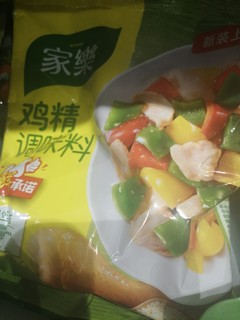 我们家一直在用的鸡精粉