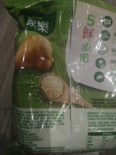 我们家一直在用的鸡精粉