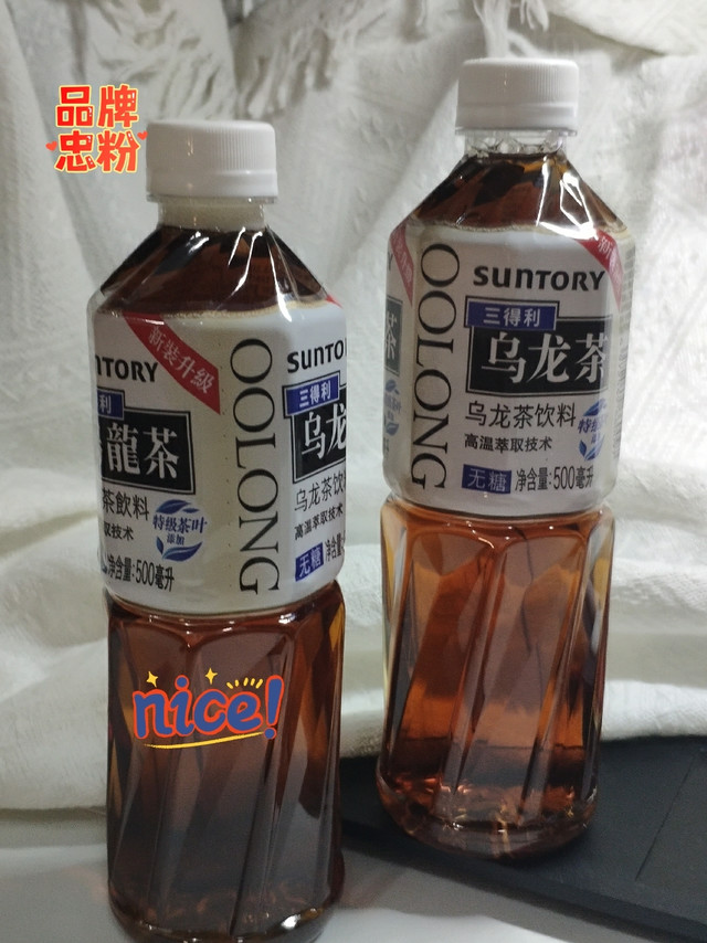 保持体重的秘诀，一般人我不说哦