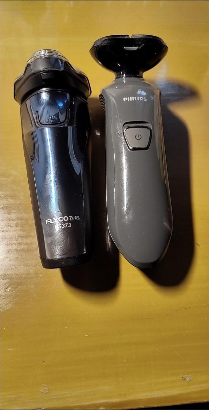 飞科剃须刀超级好用国货经典美观大气