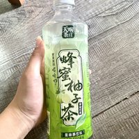 全家都爱喝的蜂蜜柚子茶