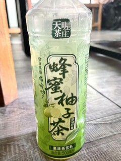 全家都爱喝的蜂蜜柚子茶