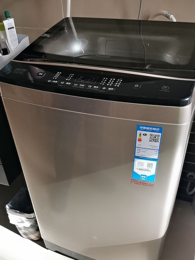 海尔波轮洗衣机