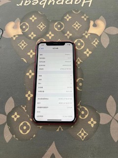 iphone11红色很丑吗？为什么大家都不喜欢