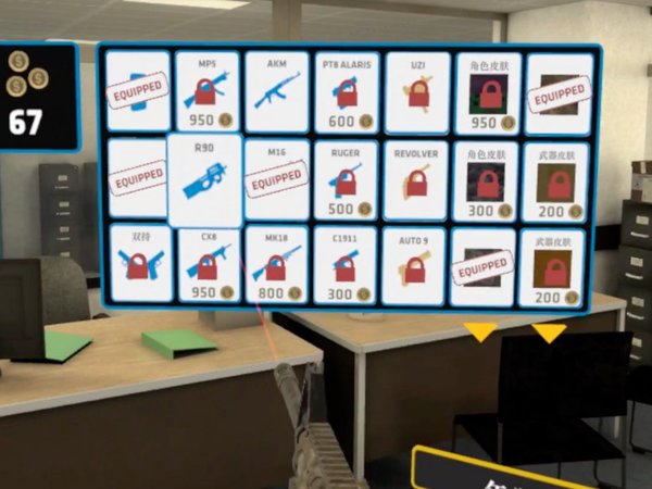 VR打卡～危机行动队，直接被敌人RPG送回家