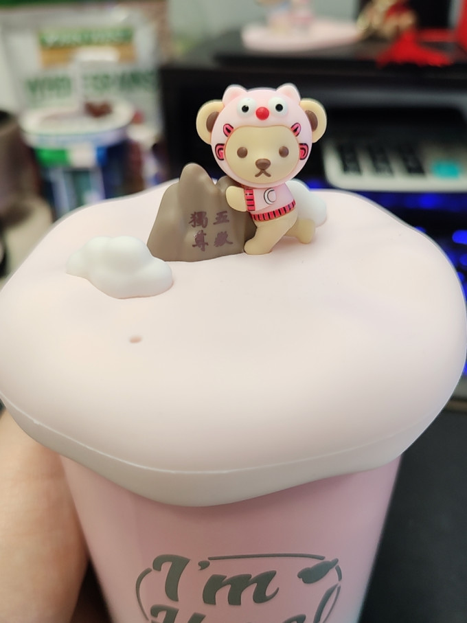 泰迪珍藏保温杯