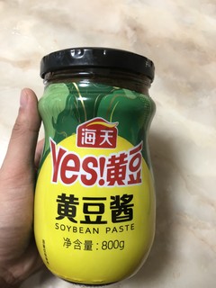 海天黄豆酱，好吃😋