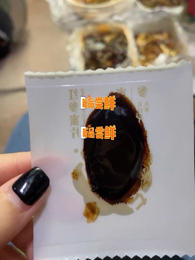 体寒女生必备