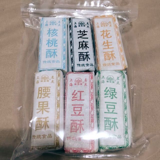 这么好吃的经典零食必须来一波！