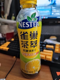 喝过最好喝的雀巢茶饮