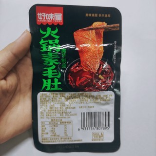 超级喜欢吃各种素毛肚！