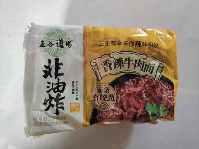 五谷道场方便面(粉)