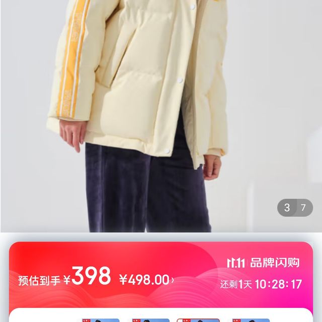 坦博尔羽绒服女短款2022冬款女士羽绒服外套