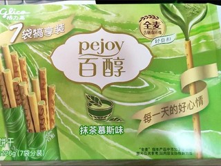 抹茶百醇一天不吃就难受