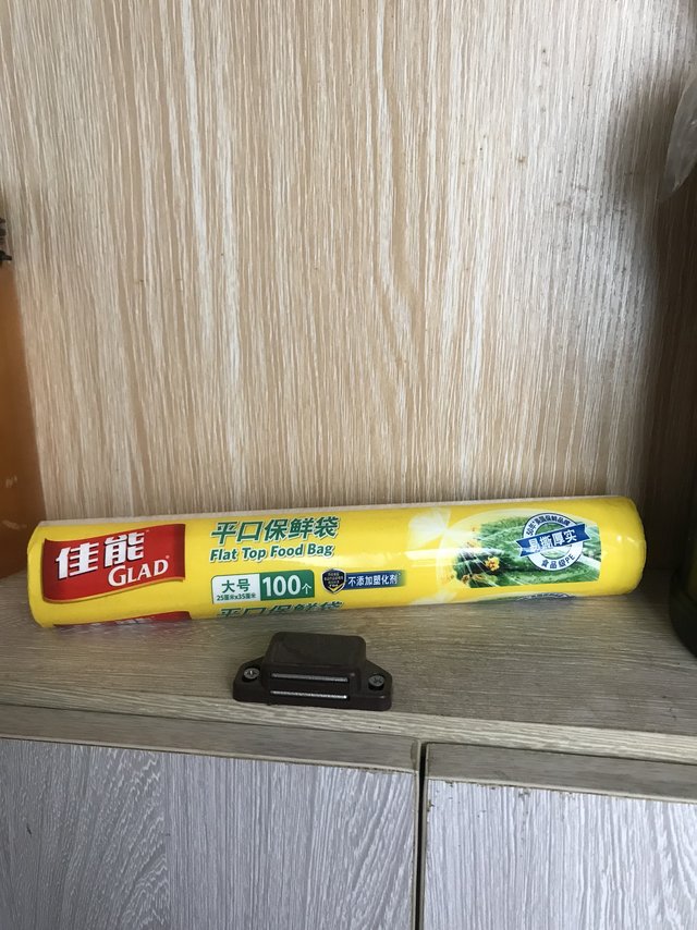 你们喜欢用保鲜袋or保鲜膜？