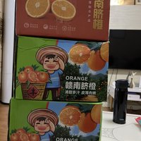 今年的第一颗江西脐橙-我来做小白鼠