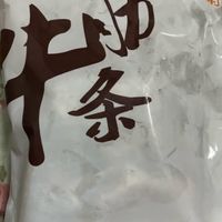 牛鲜尊 国产牛肋条肉 1000g/袋 