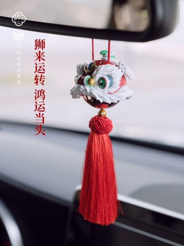 过年的醒狮来咯～祝您来年鸿运当头