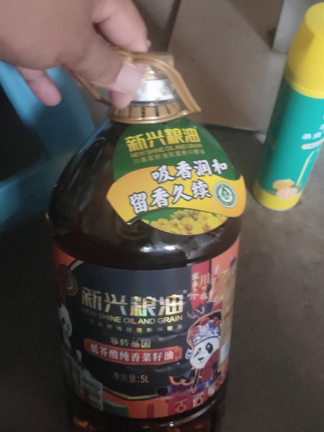 这个菜籽油是我在天猫超市第二次购买，不知