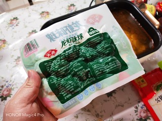 安井龙虾味球涮火锅的好选择