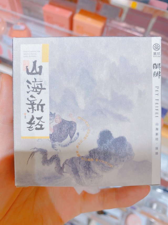 这味道，我愿称之为运动香水