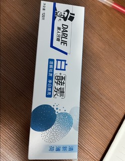 黑人白酵素牙膏