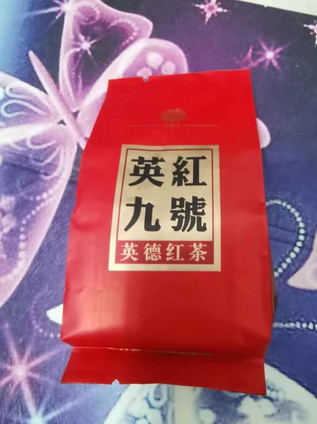 英红九号，你绝对没喝过的红茶