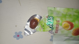 虎皮鹌鹑蛋难道不是最好吃的吗