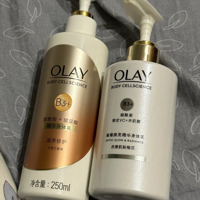 双十一入手的olay身体乳！！！