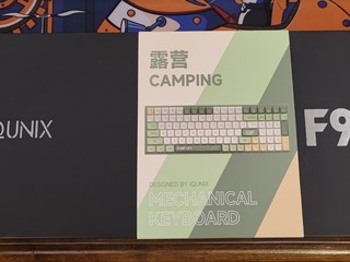 iqunix f97 露营 三模机械键盘