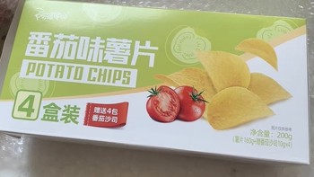 小零食推荐之阿婆家的番茄味薯片（四盒装）